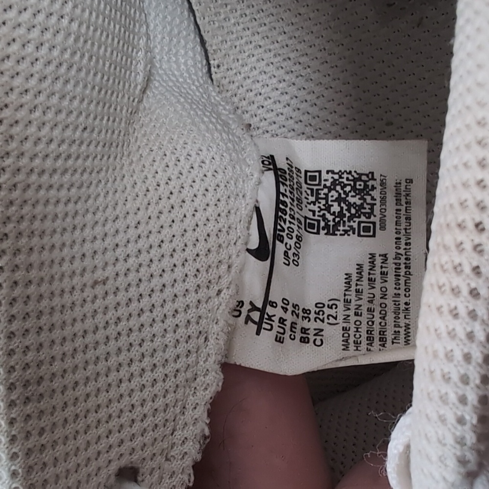 2019 Air Force 1 LV8 KSA GS '3D Glasses' size 7Y - Picture 2 of 11